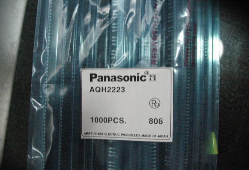 PANASON松下