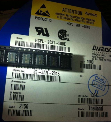 AVAGO安華高