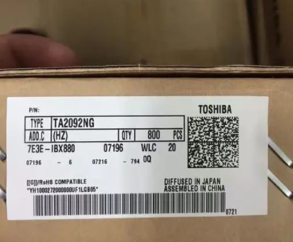 TOSHIBA東芝